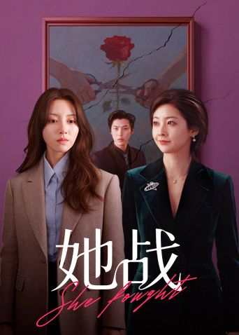 被最喜欢的老师观看时的羞辱“告白性爱” - 芒果视频