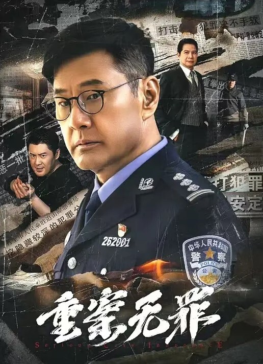 deerlongOF性爱私拍全程撩情服务清纯眼镜娘女友暴力抽插 - 芒果视频