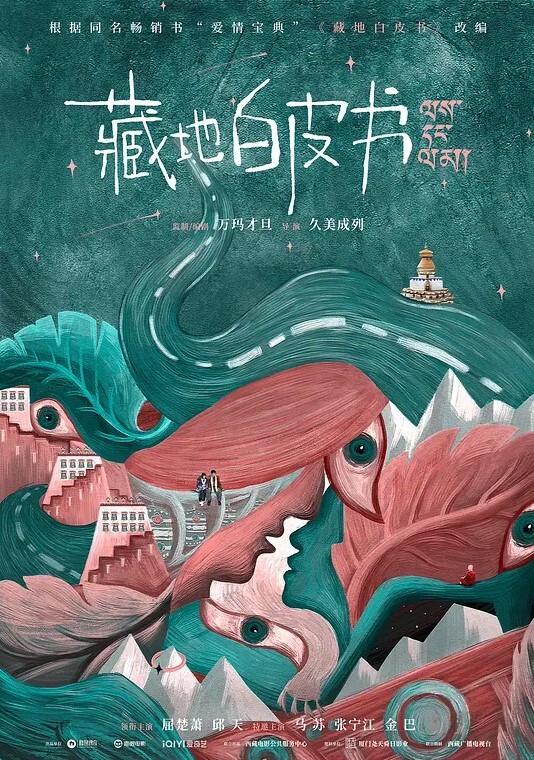 约炮极品嫩模爆操到高潮 - 芒果视频