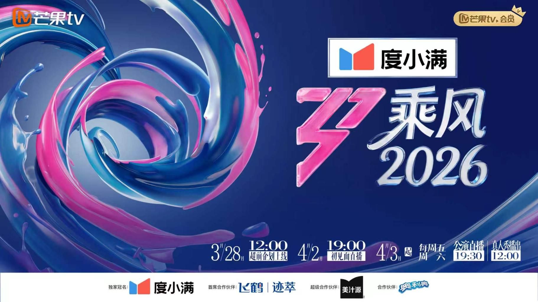 卡哇伊萝莉萌妹被炮友随意玩弄，脱下内裤路一线天逼逼，站立翘着圆润屁股后入，跪在沙发上一下下撞击猛操 - 芒果视频