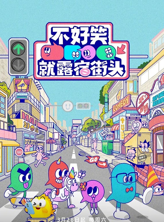 加拿大留学生李天宜和男友性爱私拍泄露 - 芒果视频