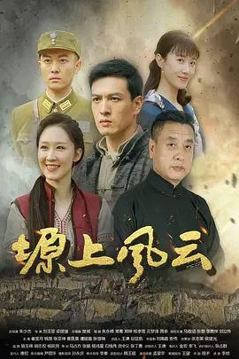 【原创】结婚前的疯狂，给前男友的最后一次内射奖励 - 芒果视频