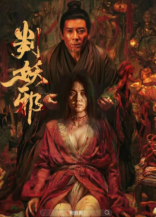 和大哥的换妻之旅2男2女的假日狂欢 - 芒果视频