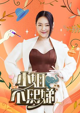 91CM-108母親的新男友三-李瓊戚小憐 - 芒果视频
