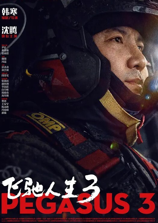 稚嫩邻家少女穿上汉服裙主动翘起小屁屁让爸爸小骚穴谁不喜欢这么主动的小骚母狗呢 - 芒果视频