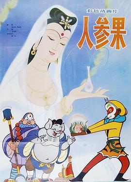 青青在线视频 - 芒果视频