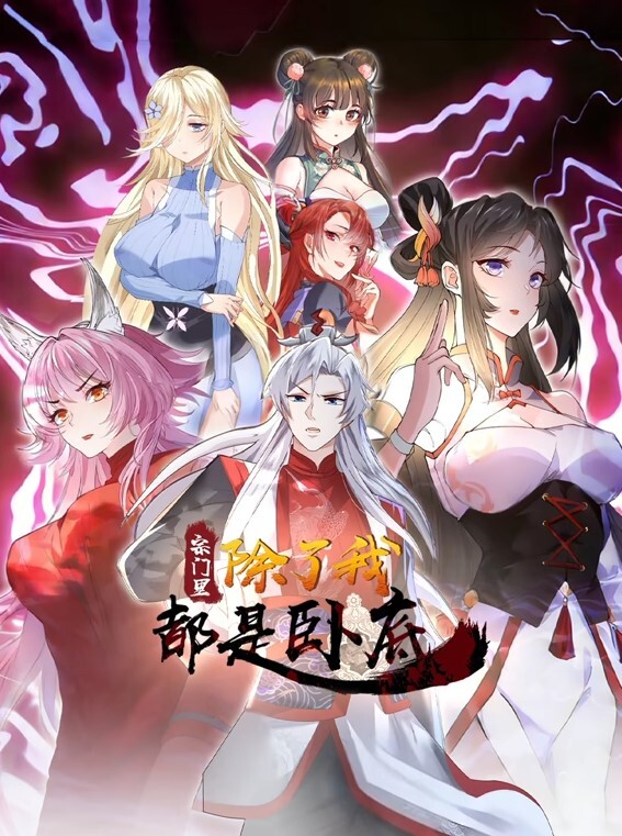 顽皮的美国-CherieDeVille想要一些年轻的公鸡【MyFriendsHotMom】 - 芒果视频