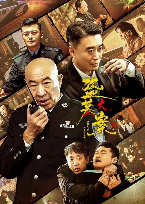 公司的美女行政助理沈佳宜结婚前出差都会带着去打炮参加她结婚的时候我热泪盈眶随了一万的份子钱 - 芒果视频