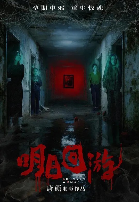 离异熟女老板娘很骚吃大鸡巴 - 芒果视频