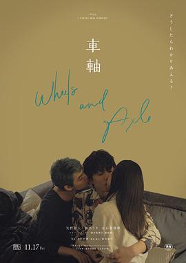 女人和男人亲热视频 - 芒果视频