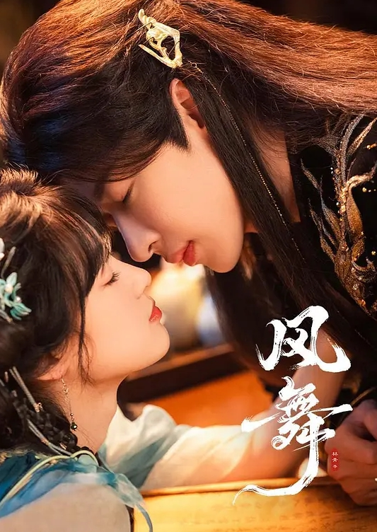 清纯萌妹子萌妹足控啪啪_线下约啪爱跳舞的小仙女足交啪啪_双腿夹腰使劲操_萌萌哒KISS_ - 芒果视频