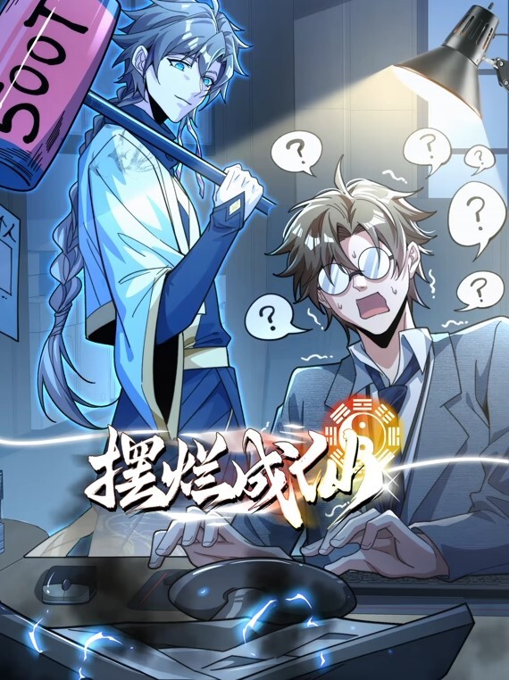 91CM-203  母亲的鼓励-沉迷在儿子粗壮的肉半中 - 芒果视频