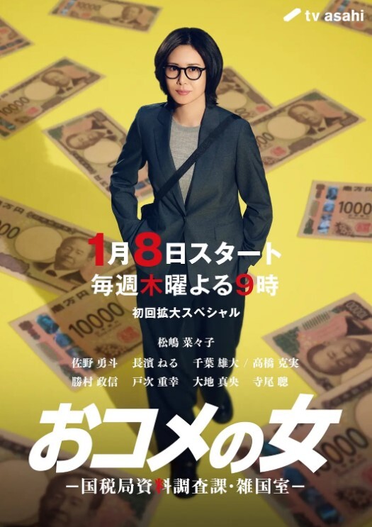 医院监控破解偷拍来做人流的女大学生脱光裤子分开双腿等待医生来做手术 - 芒果视频