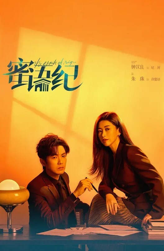 美酱娇嫩情人穿上蜘蛛服任我玩弄_无套内射 - 芒果视频