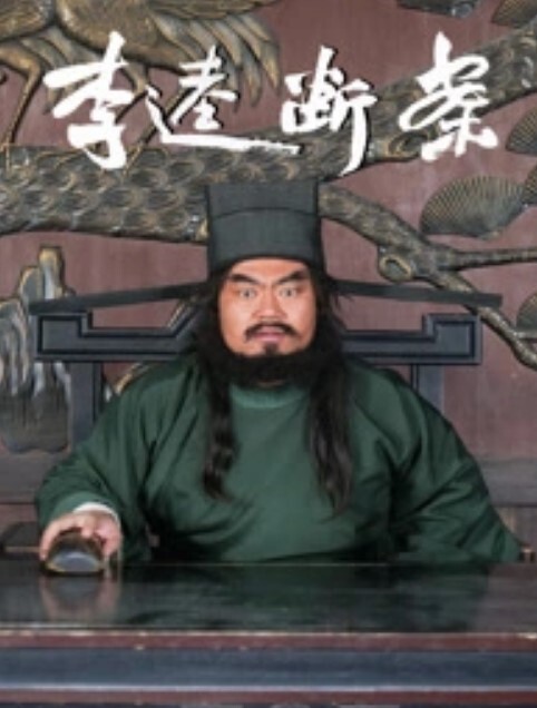 家庭旅馆偷拍性饥渴嫂子偷情小叔子裤子都没脱就主动趴在人家身上搞 - 芒果视频
