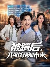 【重金收录】猥琐男拼单凑钱约网红嫩模！人前是大家的女神，人后是渴望被轮奸的小母狗！全程露脸 - 芒果视频