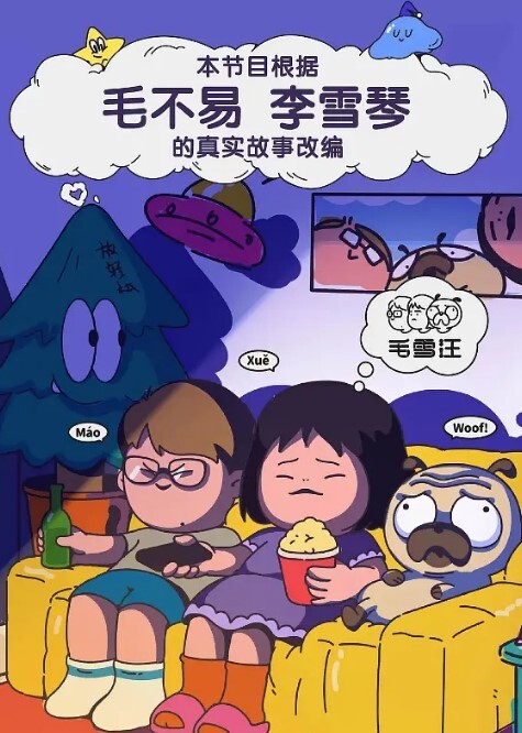 美容院监控破解偷拍国内某女子美体瘦身美容院内各种大奶子黑鲍鱼数不胜数 - 芒果视频
