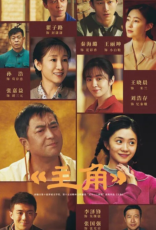 AI张蓝艺性爱#性交 - 芒果视频