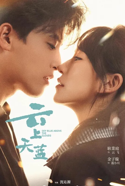 maenchuMaenSeireihoKamu - 芒果视频