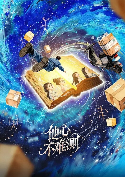 饼干姐姐偷情闺蜜男友优雅与淫荡超级反差 - 芒果视频