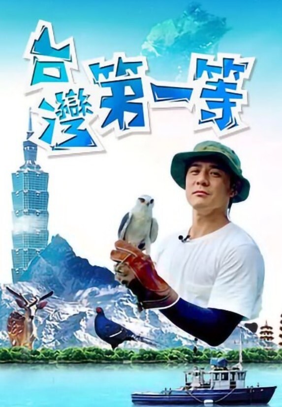 清纯女高人间极品 - 芒果视频