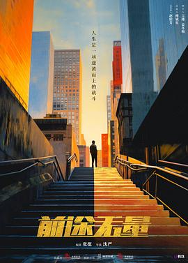 青青青青青青在线播放视频 - 芒果视频