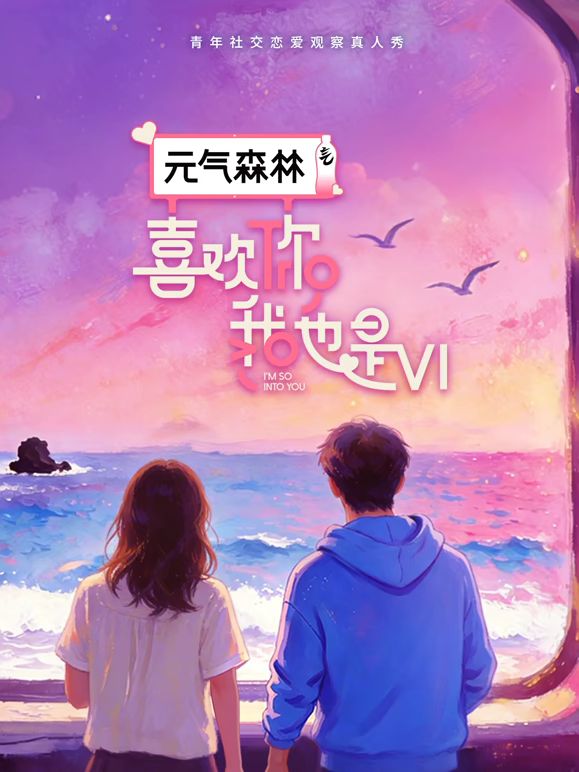旅游区女厕全景偷拍❤️一起的两个美女同事的极品美鲍鱼 王惠琪 - 芒果视频