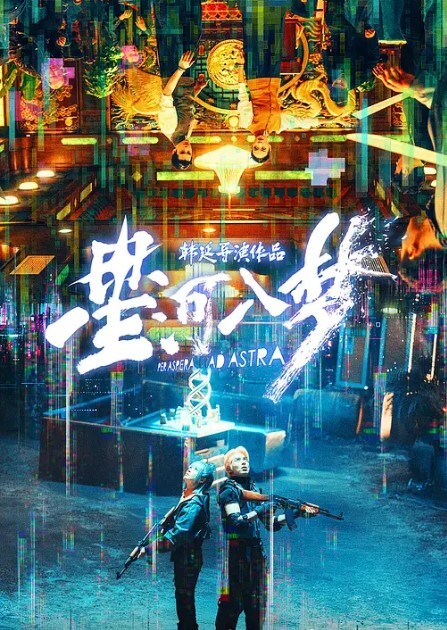 短租公寓偷拍23年8月10日女游客放下拉杆箱就接客快餐式三小时疯狂接待11人嫖客用现金不敢转账了 - 芒果视频