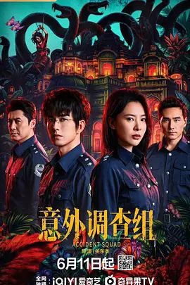 继父操女儿近亲相奸激情啪啪01 - 芒果视频