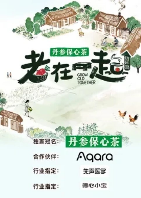 骚女友主动骑到男朋友身上拍下男朋友在自己胯下的样子猛猛骑乘做爱口交啪啪 - 芒果视频