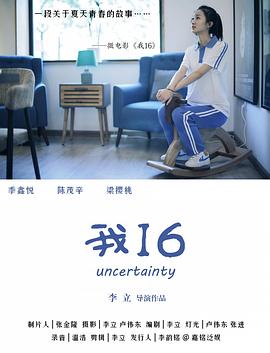 中国男女交性视频 - 芒果视频