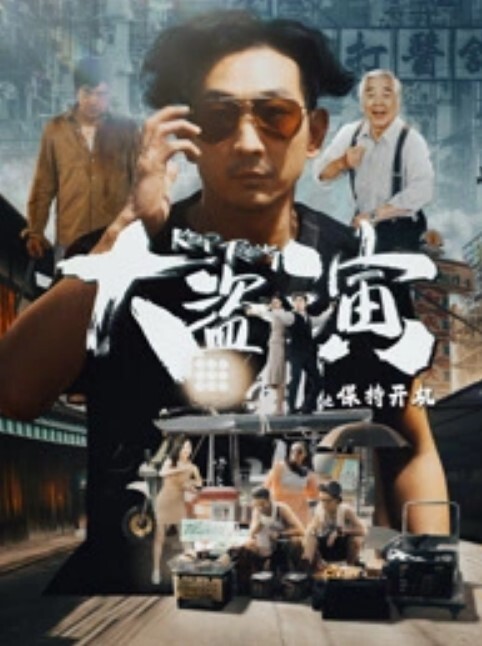 大圈高端6E豪乳继续第二骚女被搞得5次高潮骑乘后入爆操搞得受不了. - 芒果视频