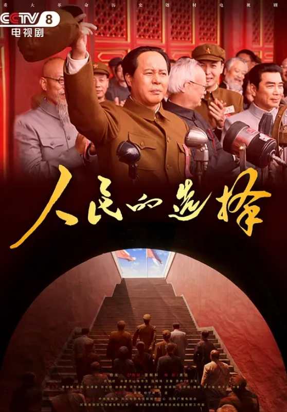 人妖大道具 - 芒果视频