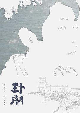 ▌辛尤里▌与闺蜜抢食肉棒放声浪吟AV棒下无淑女 - 芒果视频