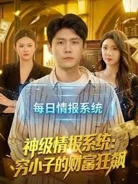 天哪～你射在我体内了吗？丰满的18 岁女孩从粗暴的传教士性交中潮吹！ - 芒果视频