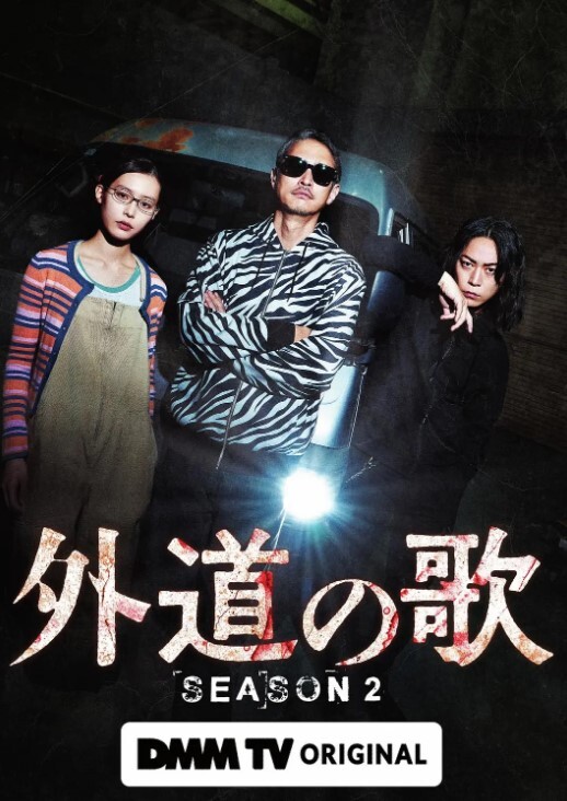 辽宁色魔尾随街射漂亮妹子 - 芒果视频