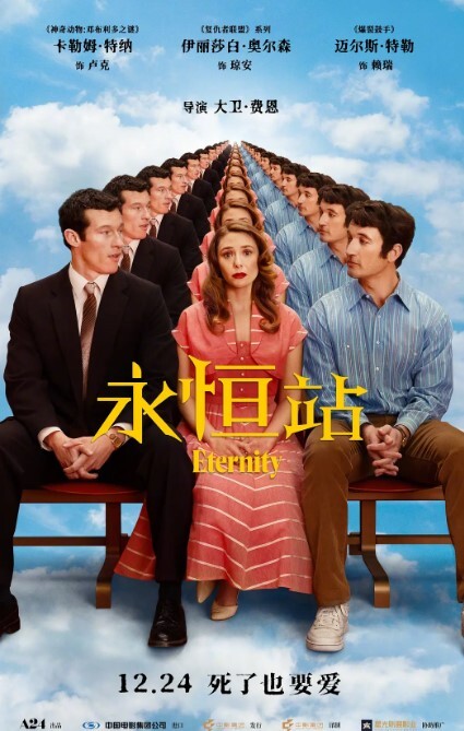 【学生探花】约操高端甜美学生妹激情四射小姐姐被干高潮 - 芒果视频