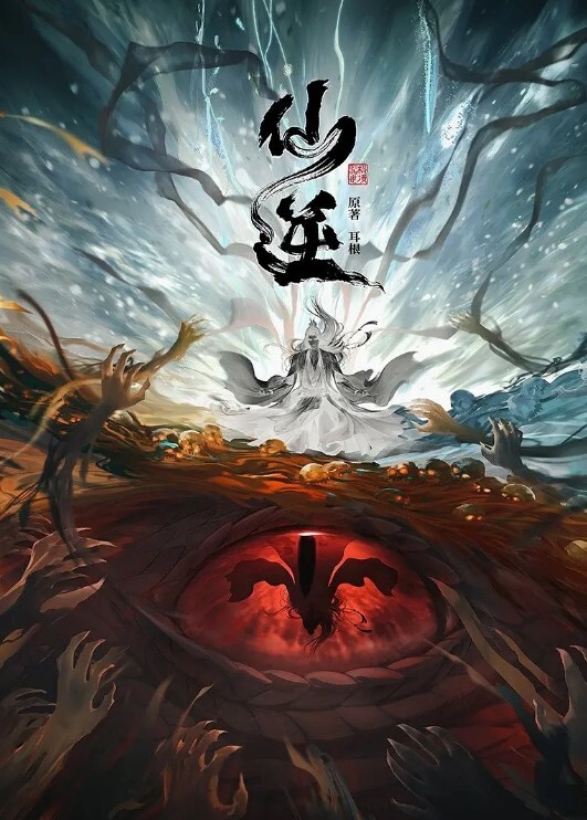大奶白虎嫩妹【许木学长】淫荡小母猫的嫩穴体验 - 芒果视频