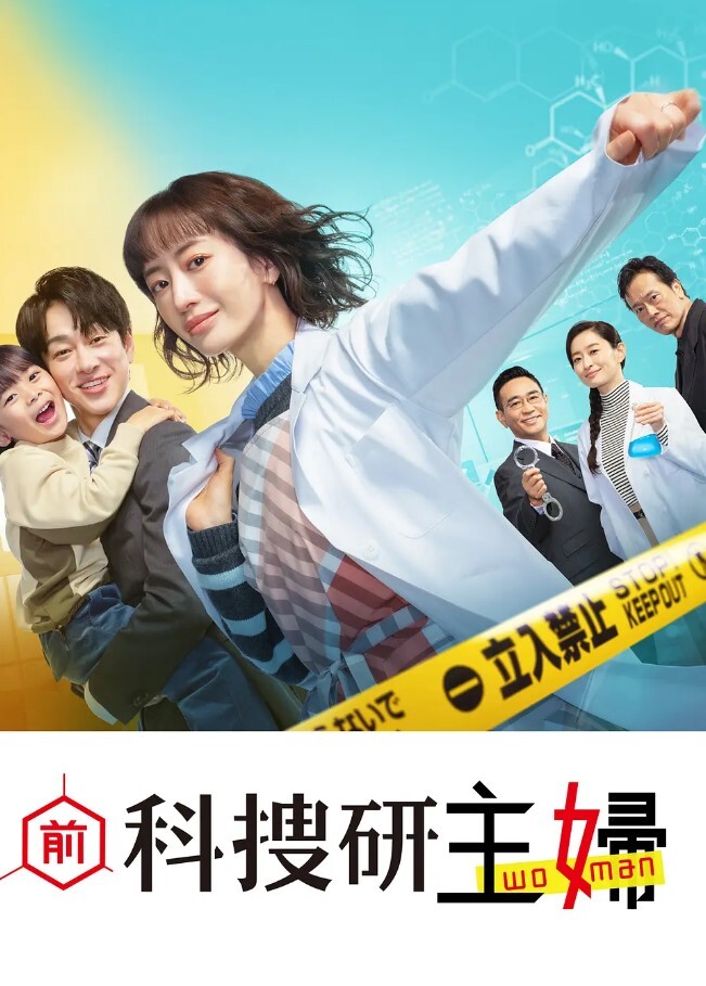 琪琪有里蓝色妖姬珊瑚宫心海水晶棒自慰骑乘猛坐浪叫不停 - 芒果视频