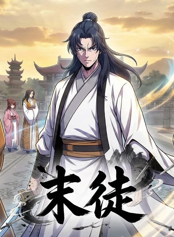 喜欢被绑着吗？这是怎么插进去的。 - 芒果视频