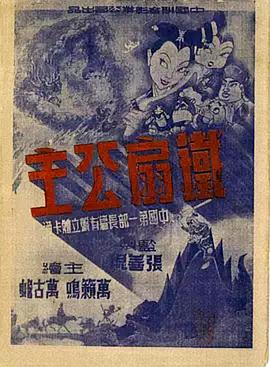 青青草网站在线 - 芒果视频