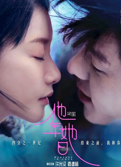 莞式一条龙说话很拽的眼镜四哥和老铁微信约嫖高颜值兼职妹玩3P前后搞妹子有点吃不消 - 芒果视频