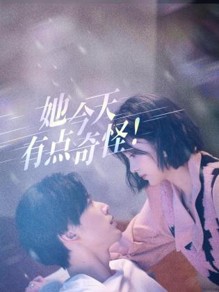 青青草视频在线播放成人 - 芒果视频