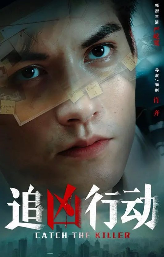 网黄合体一样的配方不一样的味道 - 芒果视频