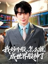 SORA-559 強壯●綁架了一位前歌舞表演女士，與蒙面的鹽兼容，高驕傲的MA●ko被改造和擠壓，覆蓋著伊拉瑪果汁！Aya Kona - 芒果视频