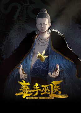 【反差骚货】颜值美少妇瑶瑶和大屌老外男友一起吃自助餐，吃饱回房间吃精液！ - 芒果视频