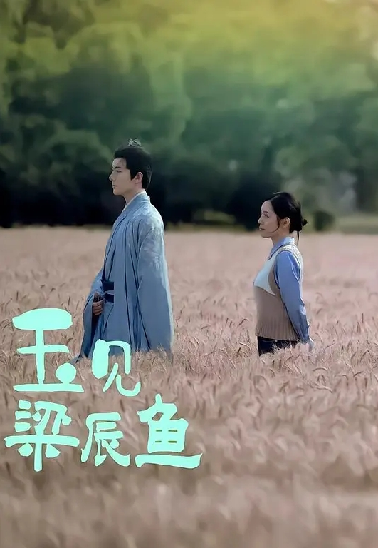 一口就把你吃掉青春期的学生妹道具调教无套啪啪 - 芒果视频
