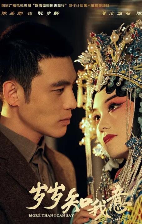 等公交车美女，抽着小烟听着音乐等着公交车，被大鸡吧洋吊绕后涂了一肩膀，毫无擦觉 - 芒果视频