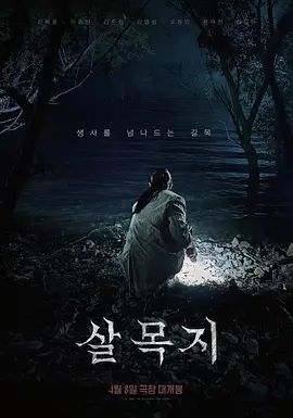 ✅超美颜值明星女神【张娜英】AI换脸去码，极品JK学妹惨遭催眠奸淫，唯美女神在大鸡巴下变成淫荡小母狗！颜值党福利13 - 芒果视频