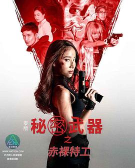五月色情网站 - 芒果视频